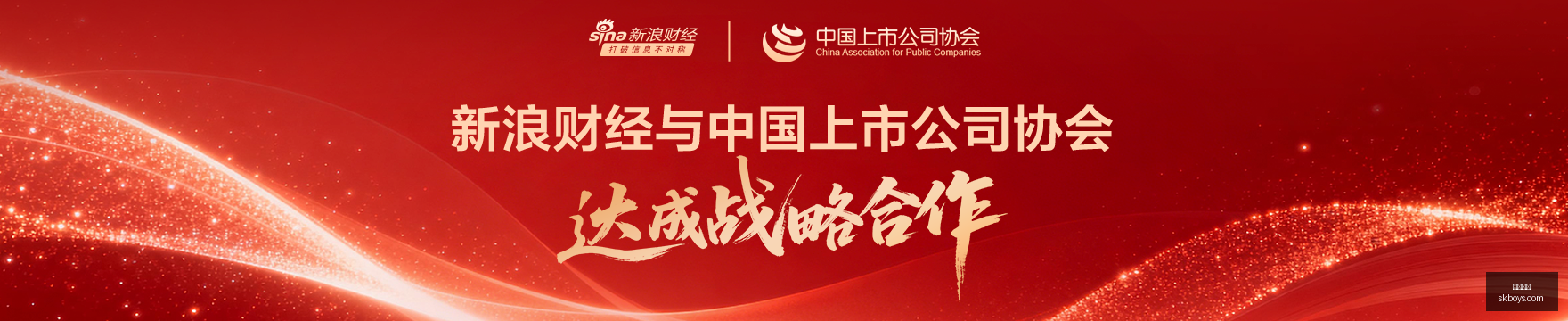 电竞赛事淘,汰赛激战,悬念比分谁,熊猫体育,熊猫平台,体育赛事,熊猫娱乐,体育竞猜