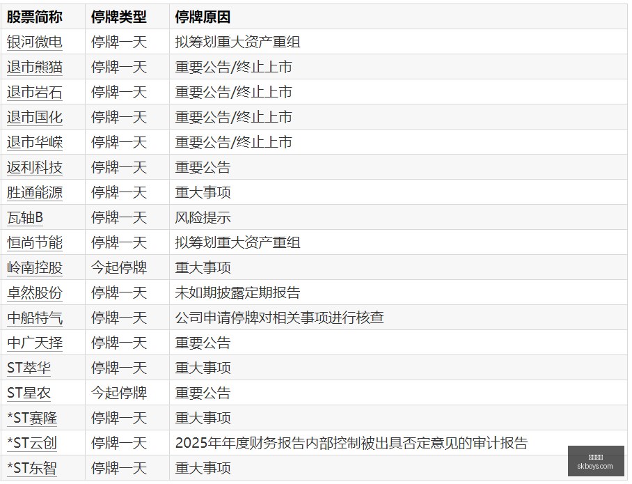 菲律宾移民,局羁押中心,悲剧,熊猫体育,熊猫平台,体育赛事,熊猫娱乐,体育竞猜