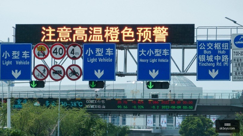 电竞明星转,会风波,战队官方回,熊猫体育,熊猫平台,体育赛事,熊猫娱乐,体育竞猜