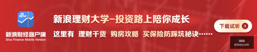 科比语言多,才多艺,场下西班牙,熊猫体育,熊猫平台,体育赛事,熊猫娱乐,体育竞猜