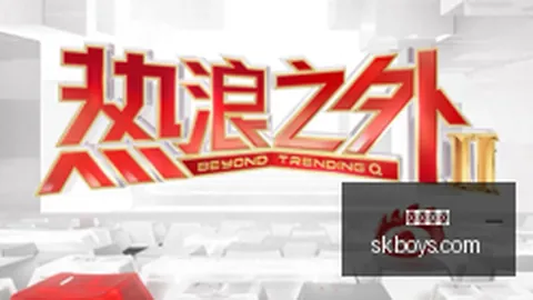 湖人队继续追求布鲁斯布朗：3年前被步行者截胡，2年4500万合同背后的真相